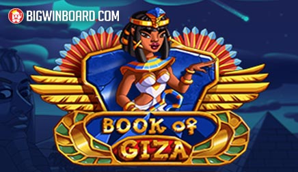 Book of Giza