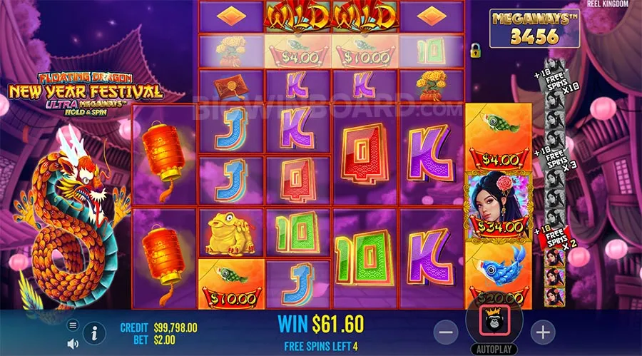 Floating Dragon New Year Festival Ultra Megaways Hold & Spin slot