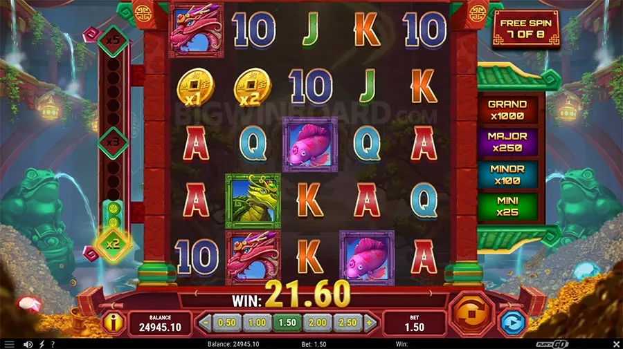 Temple of Prosperity slot - free spins