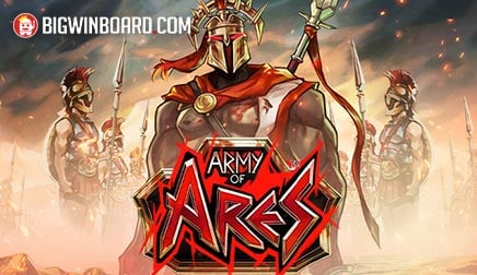 Army of Ares
