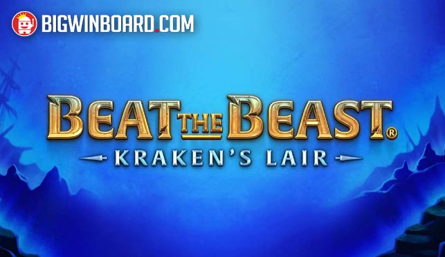 Beat the Beast: Kraken’s Lair