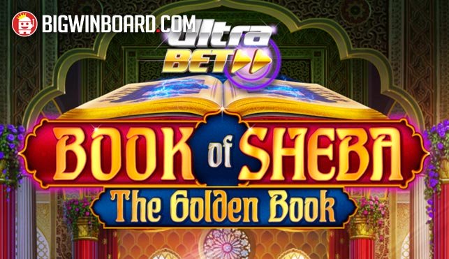 Book of Sheba