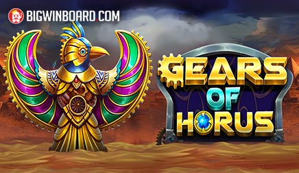 Gears of Horus