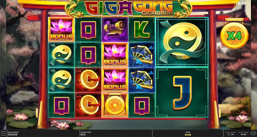 GigaGong GigaBlox slot