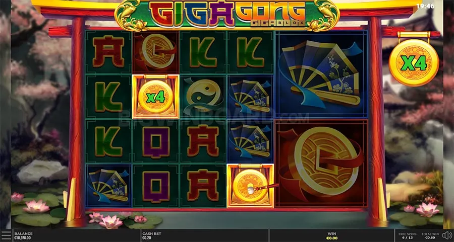 GigaGong GigaBlox slot