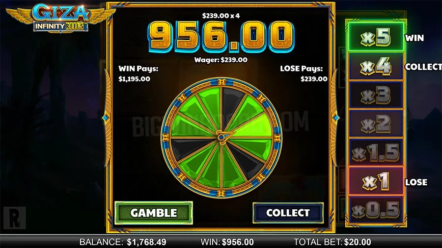 giza infinity reels