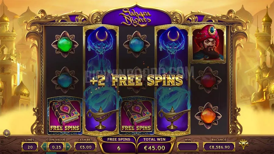 Sahara Nights image 1